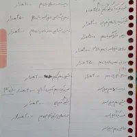 کتب نهاایی و کنکور هر سه پایه تجربی|کتاب و مجله آموزشی|شیروان (خراسان), |دیوار