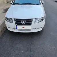 سورن پلاسxup