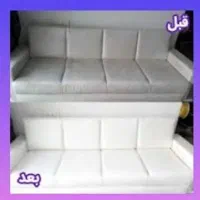 مبل شویی تک|خدمات نظافت|گلبهار, شهر جدید گلبهار|دیوار