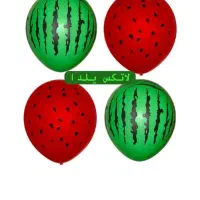 محصولات جشنیلدا با کمترین قیمت