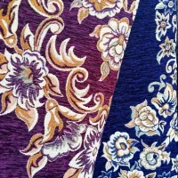 زیرلووروفرشی|فرش|مرند, |دیوار