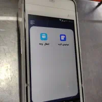 دستگاه کارت به کارت