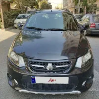 کوییک ساده مدل ۴۰۱