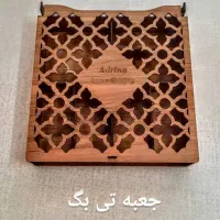 سفارش تبلیغاتی ابرای شرکت ومشاغل مختلف انجام میشه|خدمات رایانهای و موبایل|اسلامشهر, شهرک واوان|دیوار