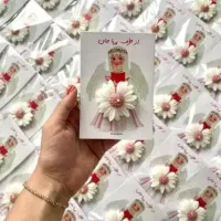 انواع گیفت مجالس|صنایع دستی و سایر لوازم تزئینی|قوچان, |دیوار