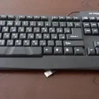 کیبورد