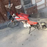 موتور مزایده