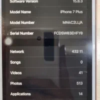 گوشی 7 پالاس|موبایل|اراک, |دیوار
