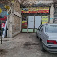 رهن-و-اجاره