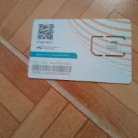 ۹۹۶اعتباری