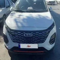 فروش mvmx33 کراس