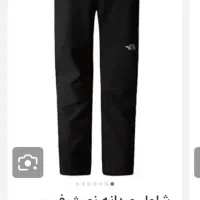 شلوار نورث فیس اسنوبورد اورجینال