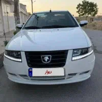 فروش حواله  سورن ef7 دو گانه کپسول کوچک