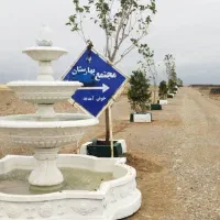 زمین دوردیوار شاهنامه ۶۷کلاکوب گنبدوازجاده کلات|فروش زمین و ملک کلنگی|مشهد, تبادکان|دیوار
