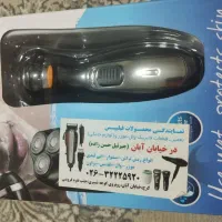 شیورصورت نونو