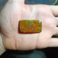 نگین سنگ شجر|جواهرات|شیراز, احمدی جنوبی|دیوار