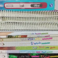 مناسبترین کتاب های کنکور|کتاب و مجله آموزشی|تهران, جوادیه تهرانپارس|دیوار
