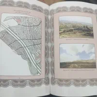 فروش زمین پردیس فاز
