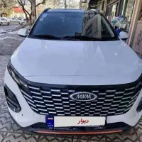 ایکس ۳۳ کراس اتومات