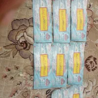 بلیط تخفیف شهر بازی|کارت هدیه و تخفیف|مشهد, ترمینال|دیوار