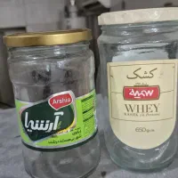 شیشه خالی کشک و زیتون