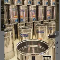 پتو شور وخشک کن