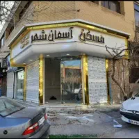 تابلو ساز  و سازی  .. نمای کامپوزیت