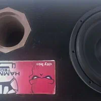 بلندگوی بزرگ