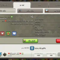 گلدسته|کنسول، بازی ویدئویی و آنلاین|اهواز, پردیس|دیوار