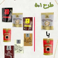 خاص ترین طعم ها برای خاص ترین لحظات شما