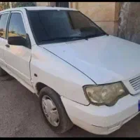 پراید