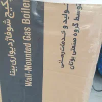 بیتا22000