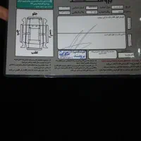 ۹۵ دوگانه بی رنگ بیضربه