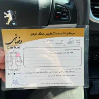 207 مدل 96|خودرو سواری و وانت|یزد, |دیوار