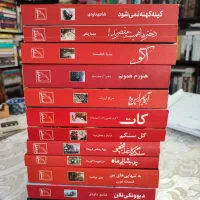 رمان رمان رمان|کتاب و مجله ادبی|تهران, امیریه|دیوار