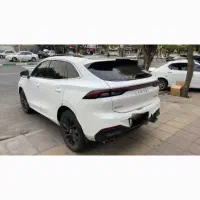 فروش لاماری ایما