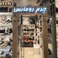 نئون  چلنیوم  استیل  لترمکس فلز  سوئدی|تابلو، نقاشی، عکس|مشهد, دانشجو|دیوار