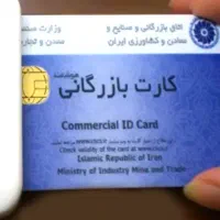 ثبت نام بصورت غیر حضوری