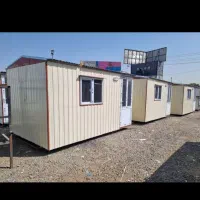 هچیرود کانکس