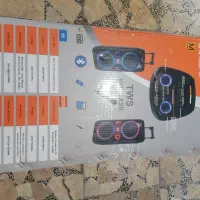 اسپیکر قوی|پخش‌کننده همراه|شیراز, سفیرشمالی|دیوار