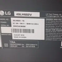 تلویزیون هوشمند ال جی|تلویزیون و پروژکتور|سمنان, |دیوار