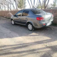 رانا پلاس پانا مدل 1401