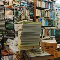 کتاب فروشی ارزانسرا. خرید و فروش کتاب و کتابخانه