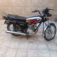 سلام موتورمارک احسان