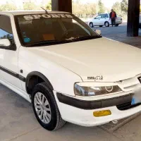 پژوپارس سالم و تمیز