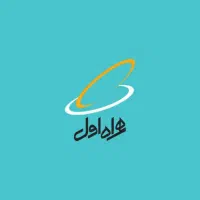 فروش خط دائمی همراه اول