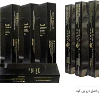 ژل دنبی اچ 10 سی سی|عمده‌فروشی|تهران, شیخ هادی|دیوار