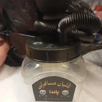 قلیون مسافرتی