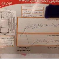 تیبا ۲مدل۹۳|خودرو سواری و وانت|مشهد, مصلی (کارمندان اول)|دیوار