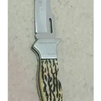 چاقوامریکایی مخصوص کوهنوردی